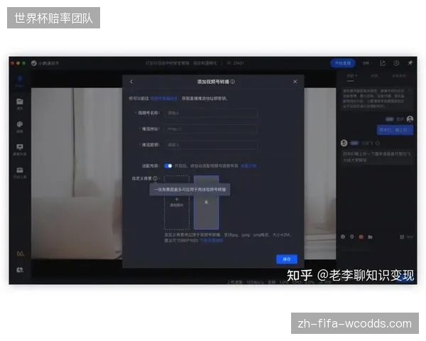 原生竖屏推流挤占传统横屏收视底盘